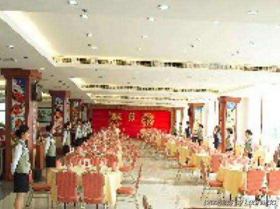 Lijing Commercial Hotel Shénzhen Restaurante foto