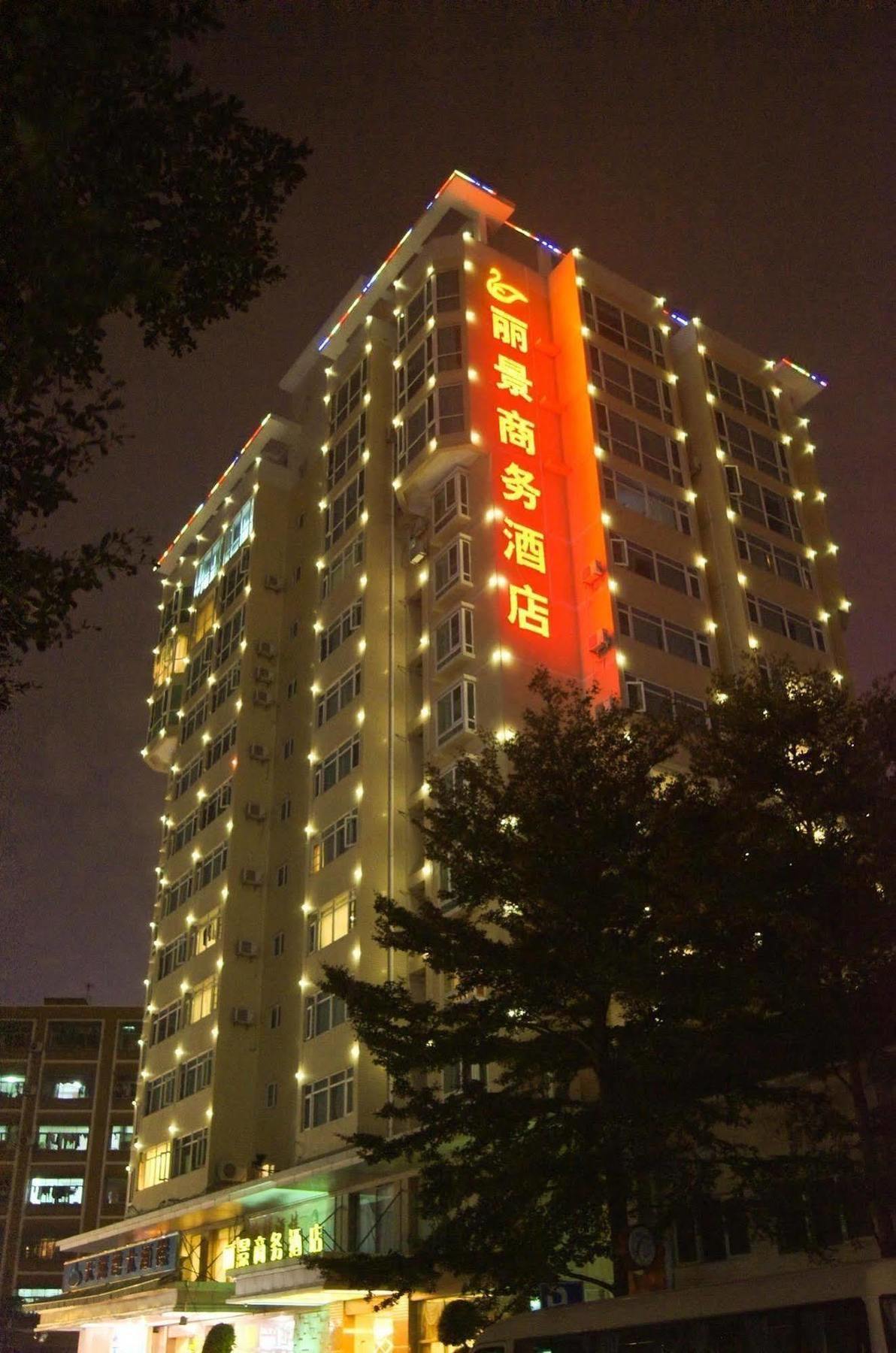 Lijing Commercial Hotel Shénzhen Exterior foto
